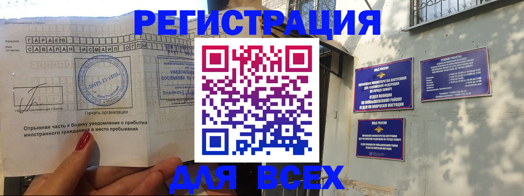 форма 3 в Рязани